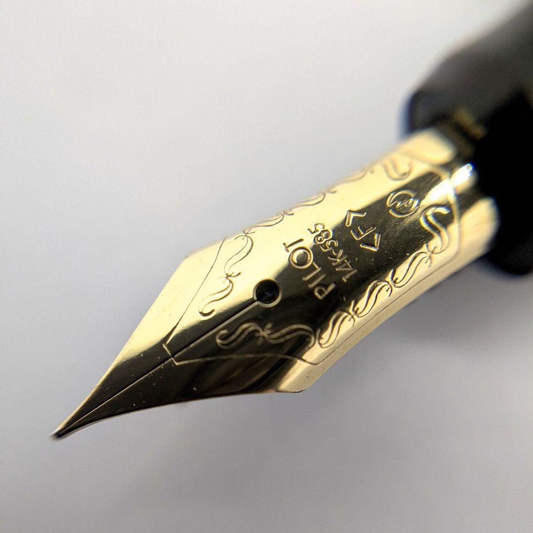 PILOT パイロット万年筆 カスタム67 14K 585 F インクなし PILOT