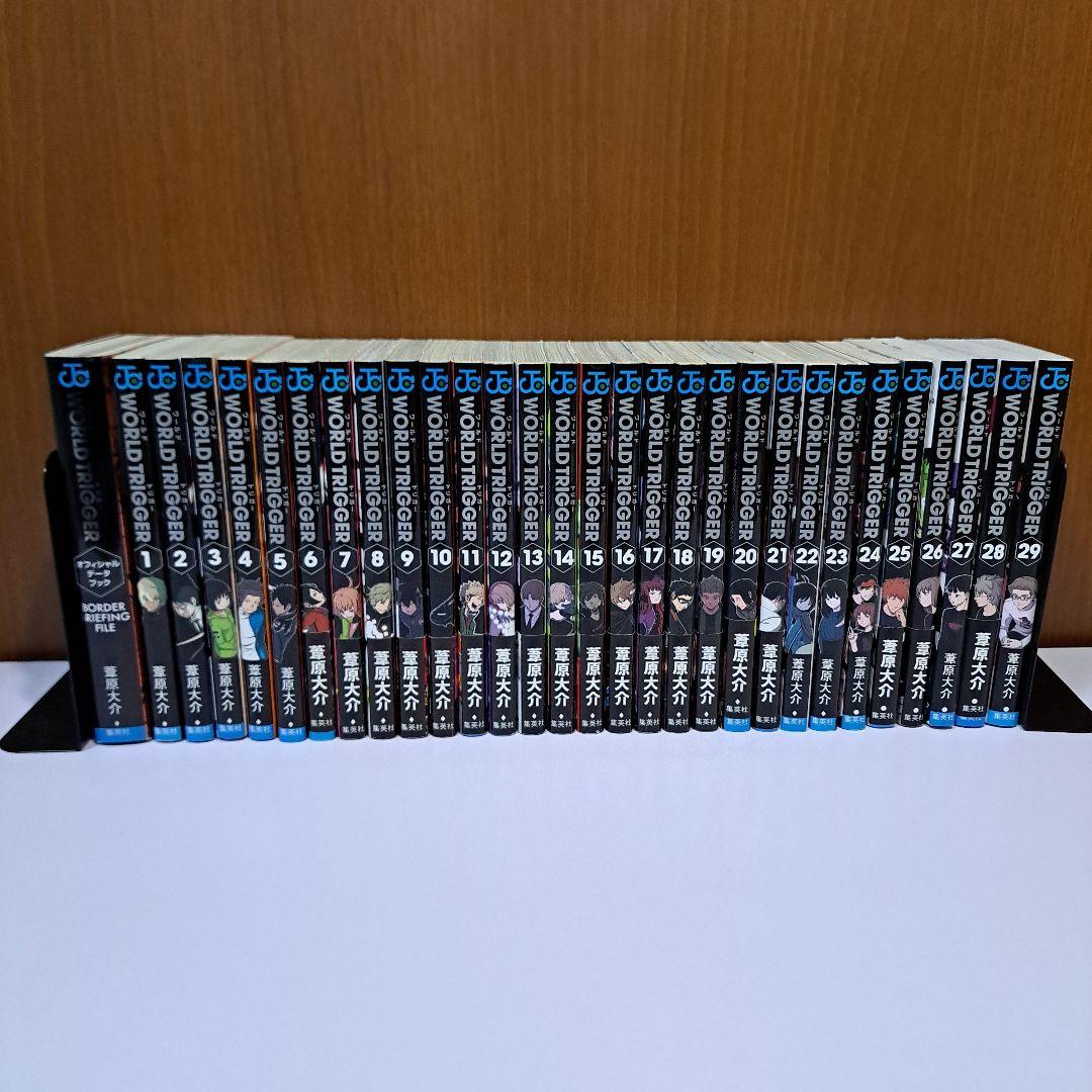 ワールドトリガー 1～29巻+データブック 全巻セット 初版多数 - メルカリ