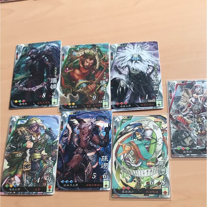 三国志大戦4 カード投げ売り