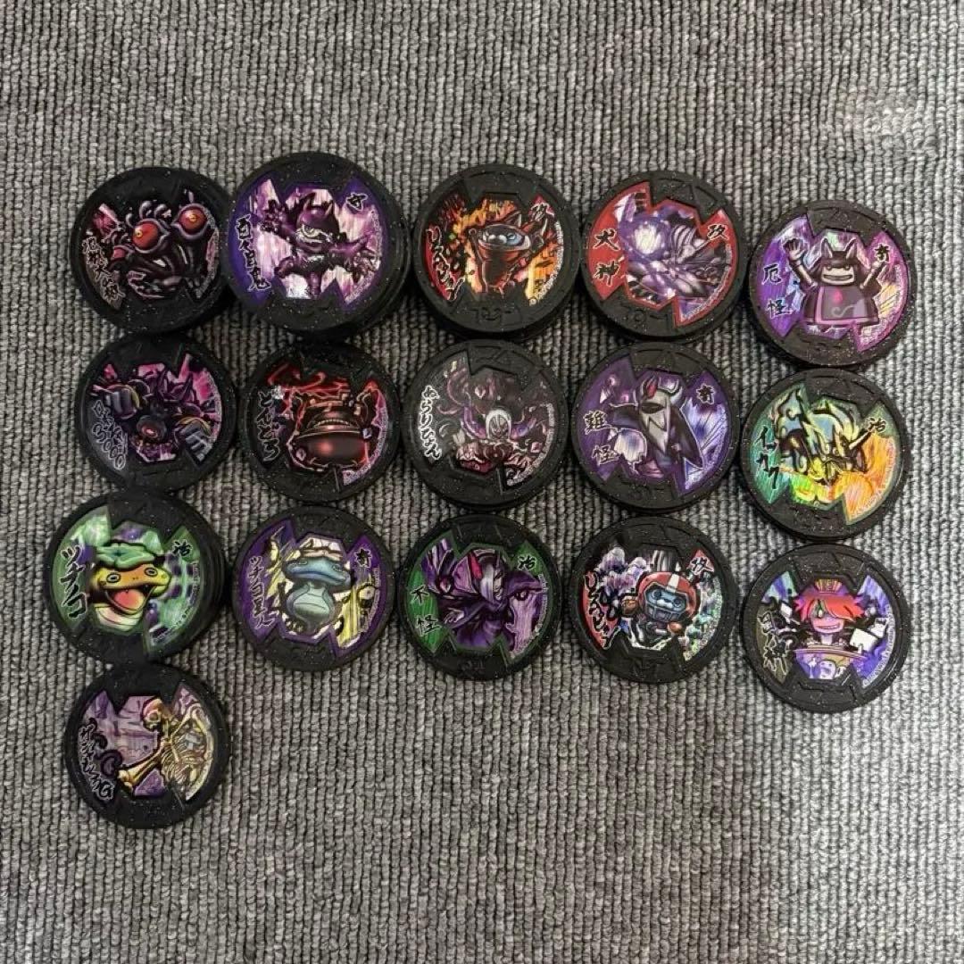 妖怪メダル・妖怪ウォッチ　まとめ売り　【お値下げしました♪】