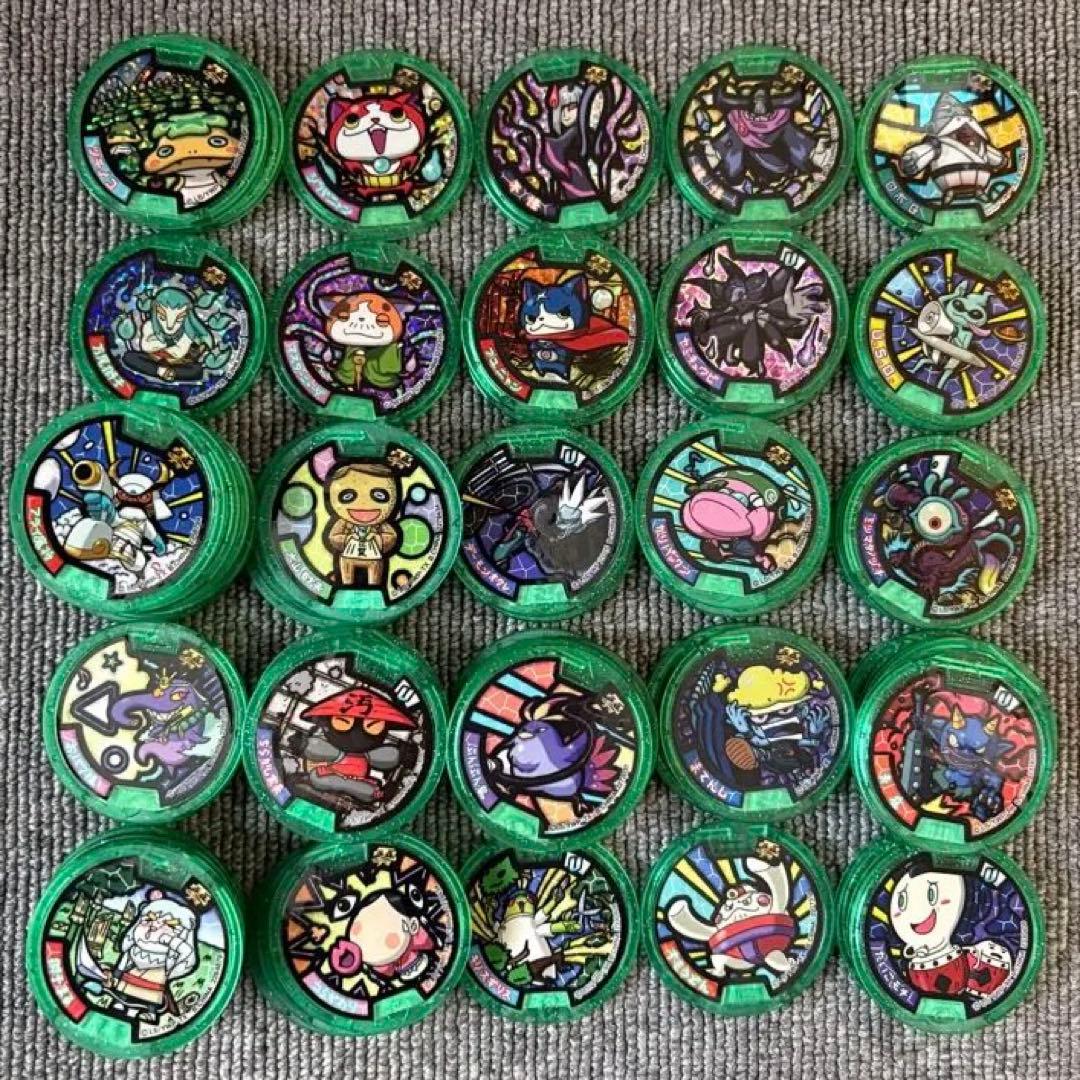 妖怪メダル・妖怪ウォッチ　まとめ売り　【お値下げしました♪】