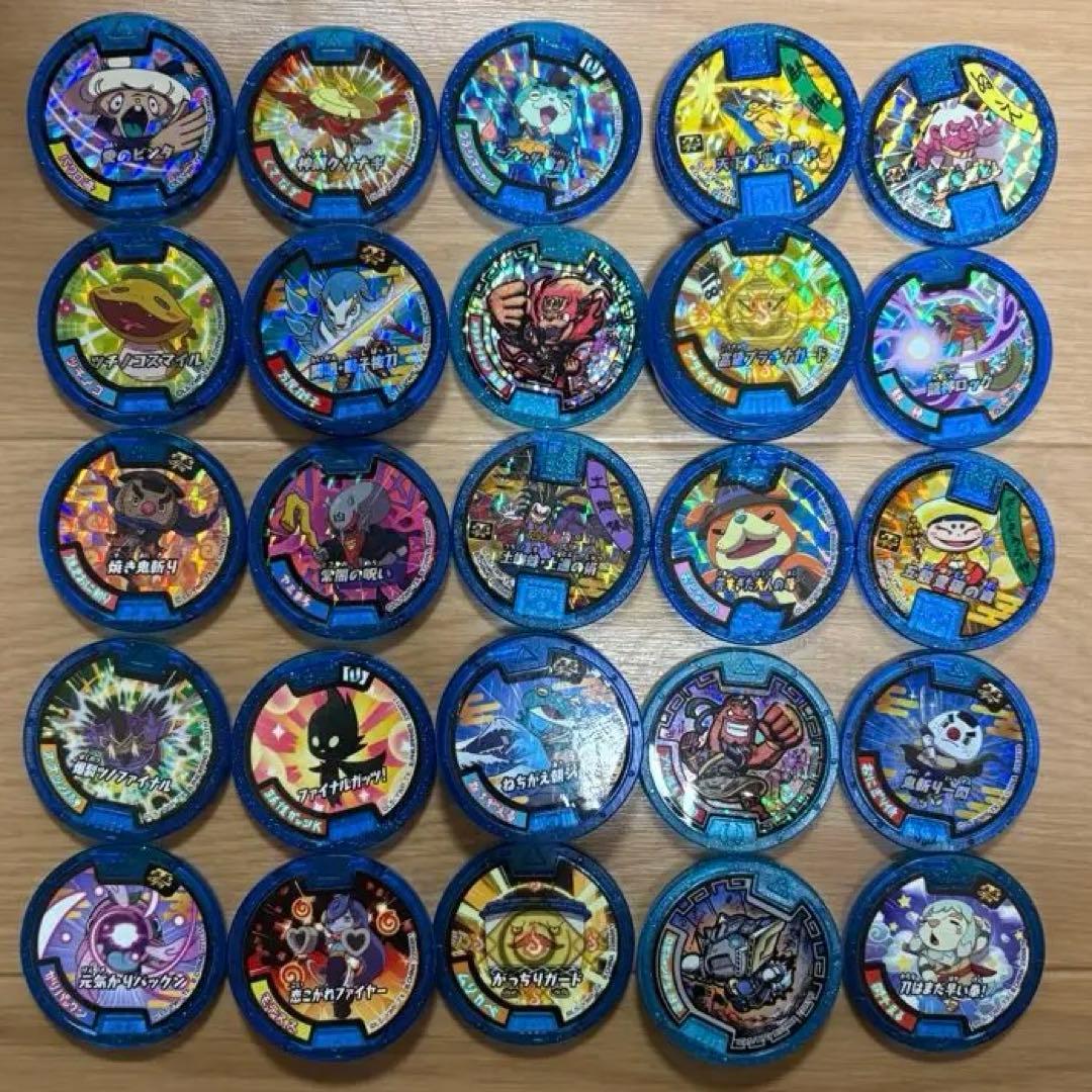 妖怪メダル・妖怪ウォッチ　まとめ売り　【お値下げしました♪】