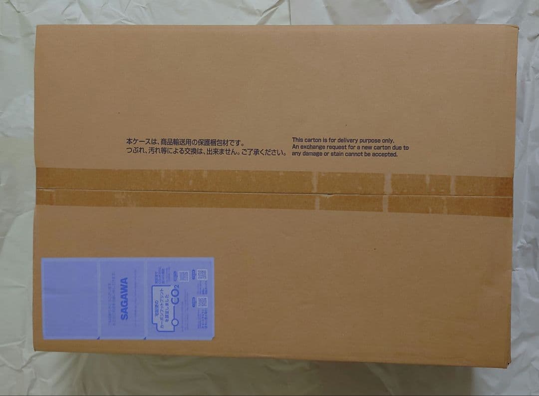 未開封 PG ミレニアム・ファルコン バンダイ