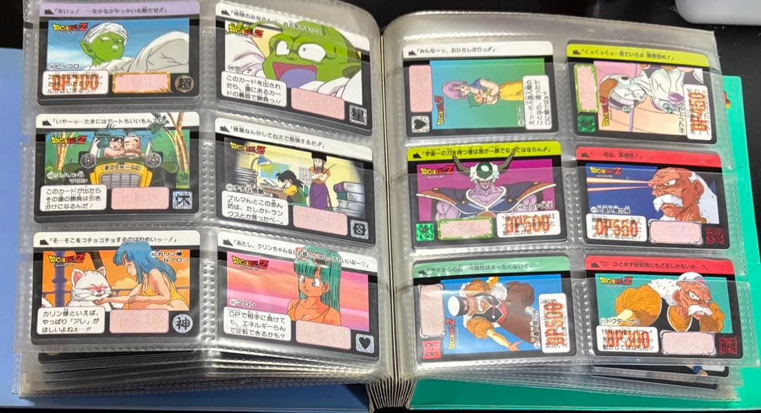 ドラゴンボール カードダス ビジュアルアドベンチャー まとめ売り