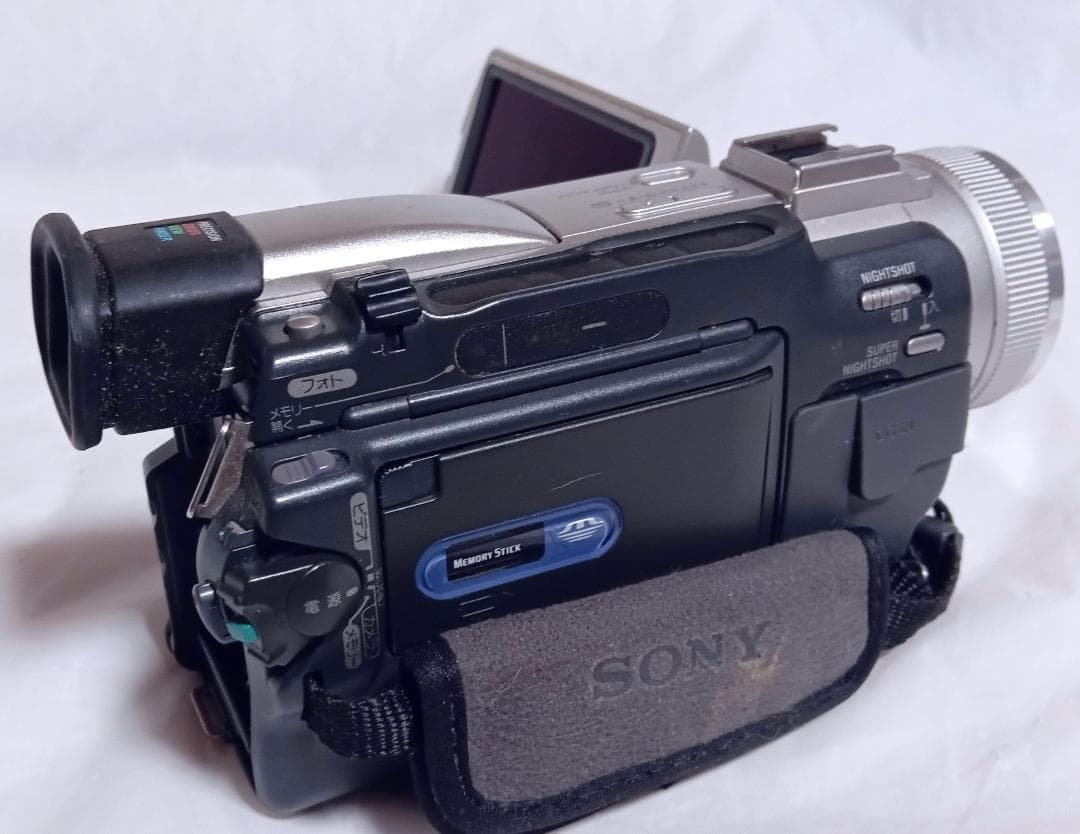 ○○SONY MINI DV デジタルビデオカメラ(DCR-TRV20)JANK - メルカリ