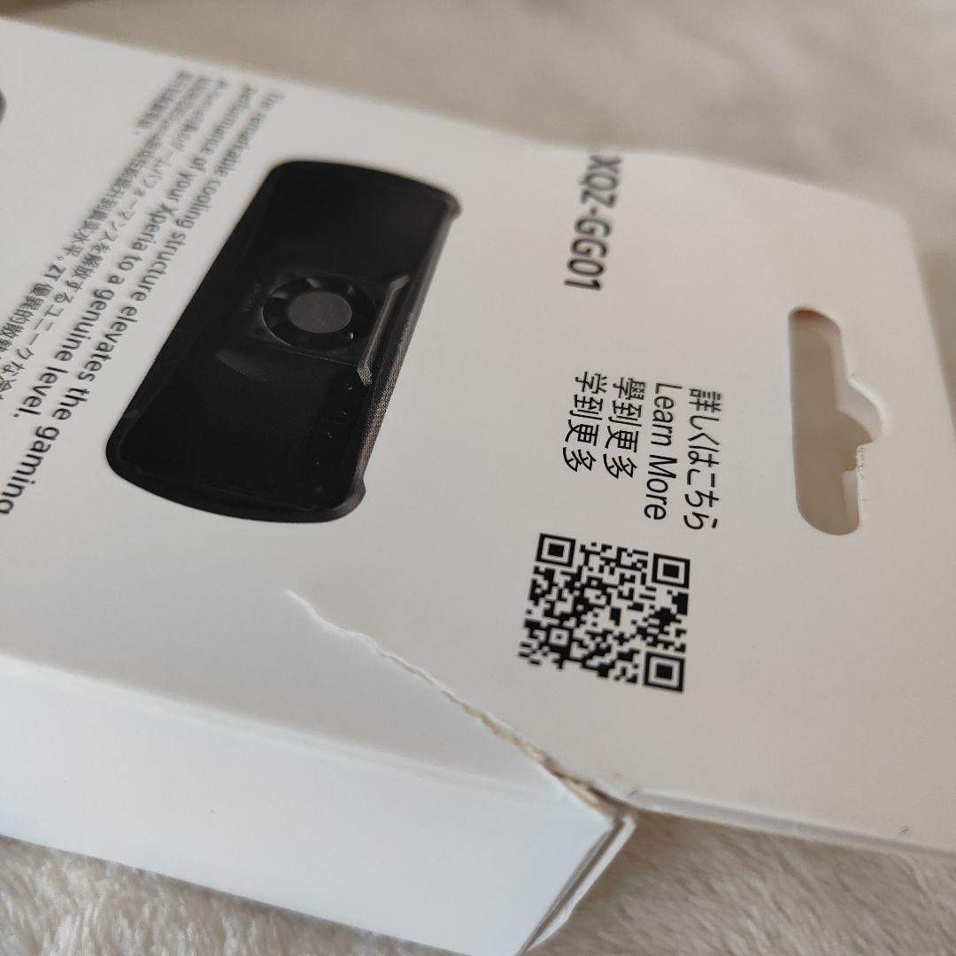 L*y様 最後1点SONY Xperia Stream XQZ-GG01 Gam