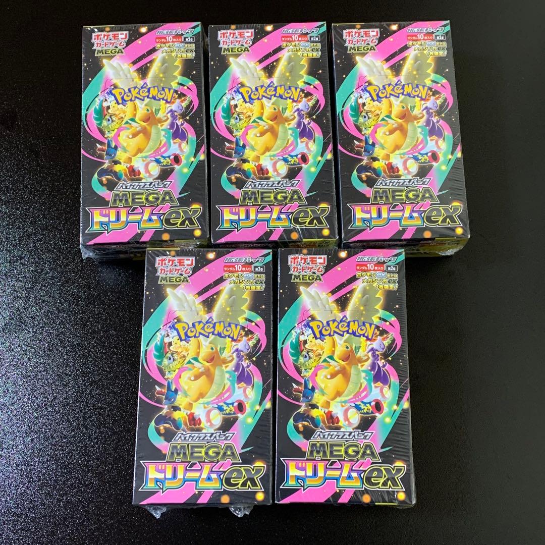 ポケモンカードゲーム MEGAドリームex シュリンク付き5BOX - メルカリ