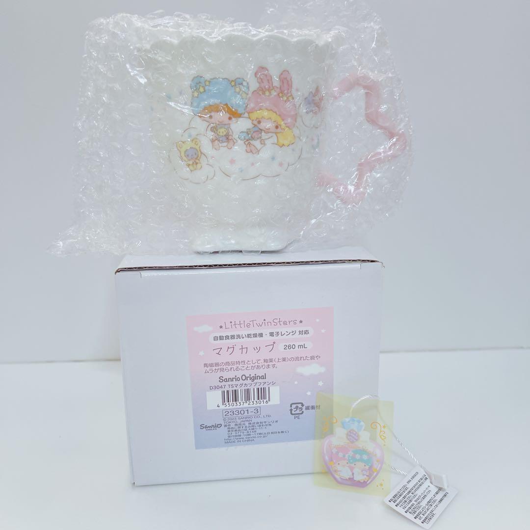 サンリオ キキララ ティポット フレームデザイン食器 ふわふわファンシーデザイン