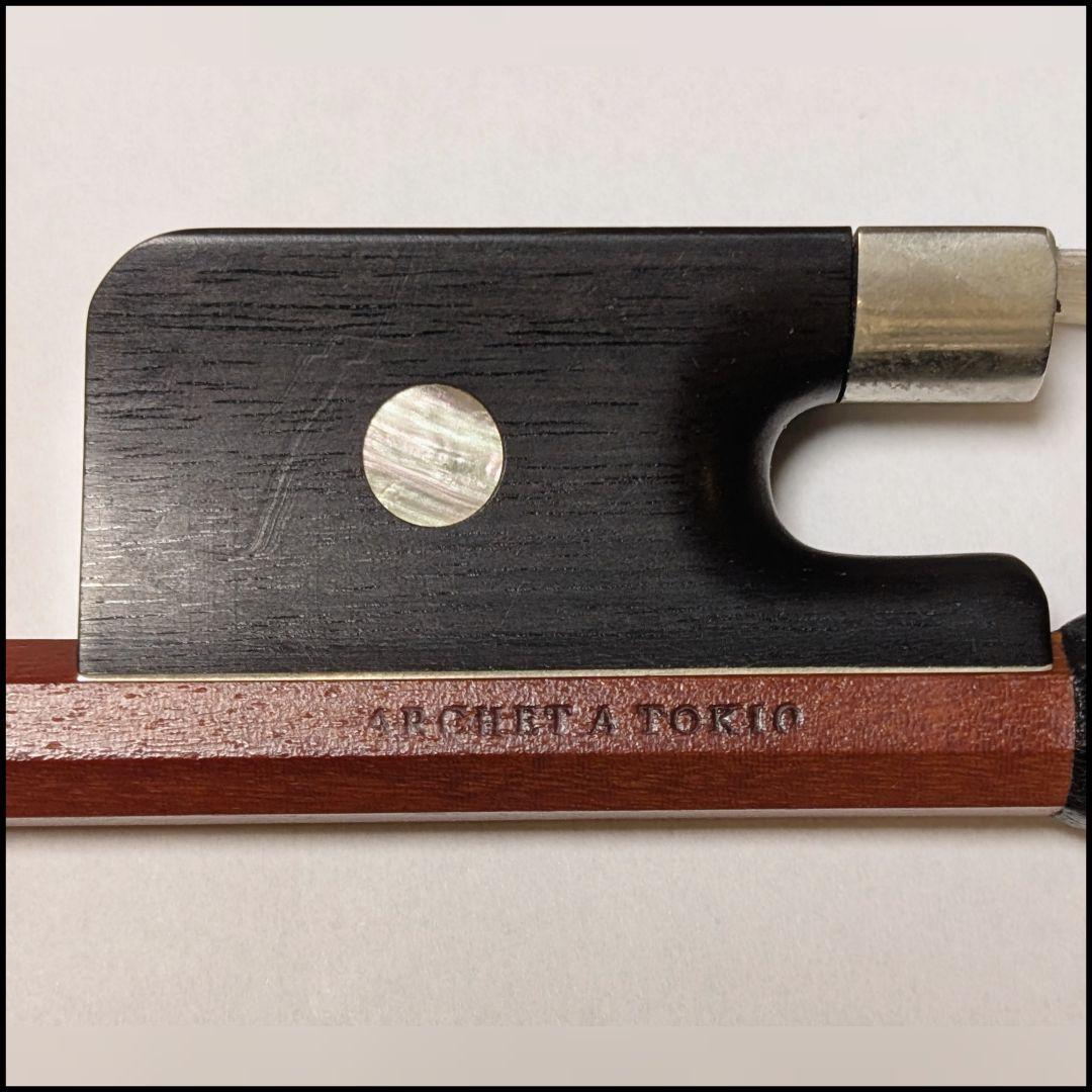 チェロ弓】Archet A TOKIOフルサイズ 国産 中古