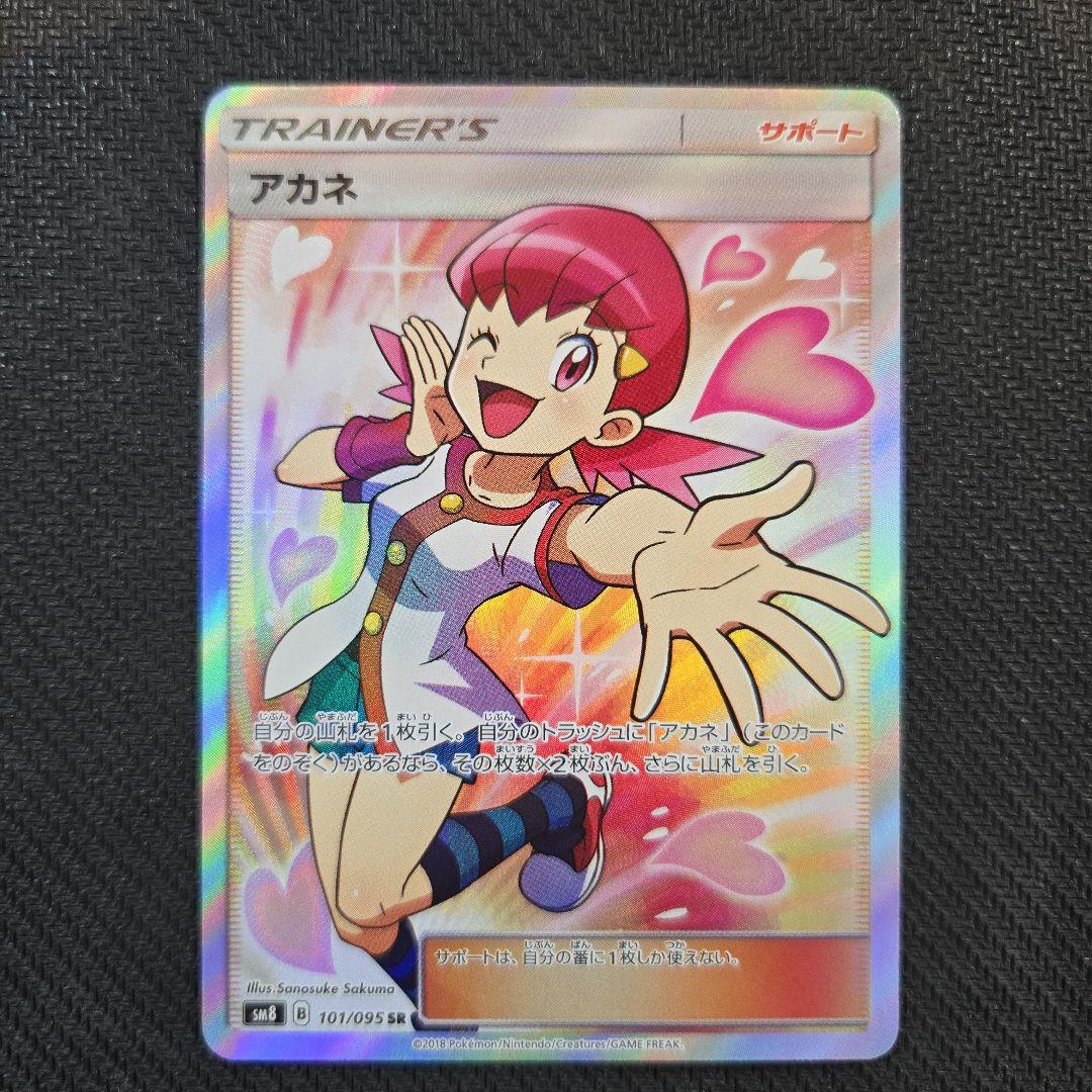 嵐 グッズ】 詳細は4枚目に書いてあります。欲しい方誰でもコメント