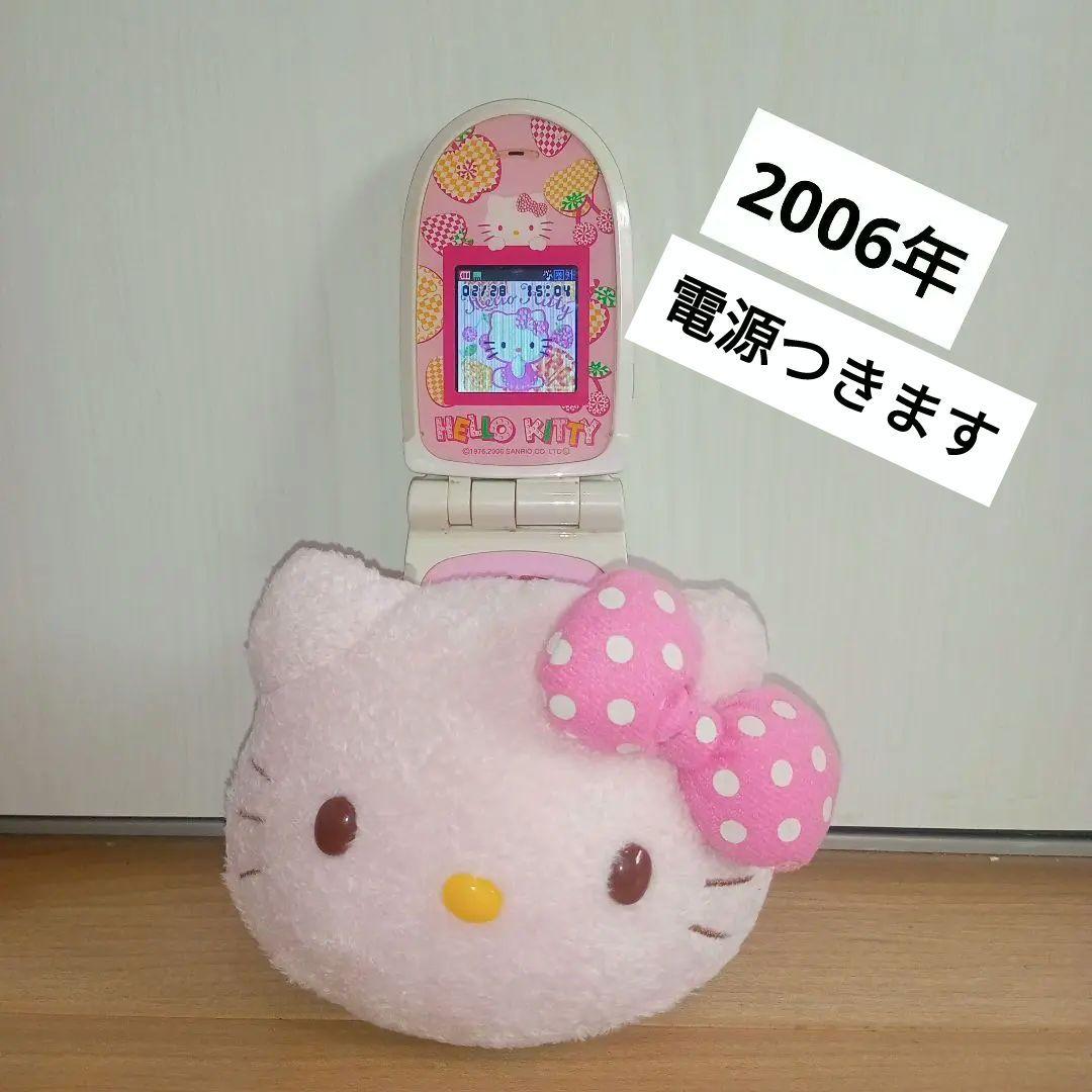 激レア】ハローキティ キッズケータイ 携帯電話 平成レトロ - メルカリ