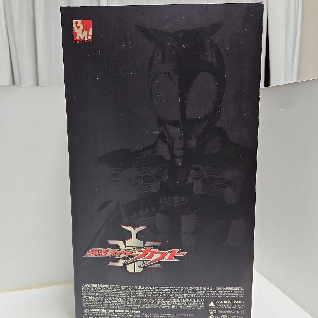 BM　仮面ライダーダークカブト　フィギュア