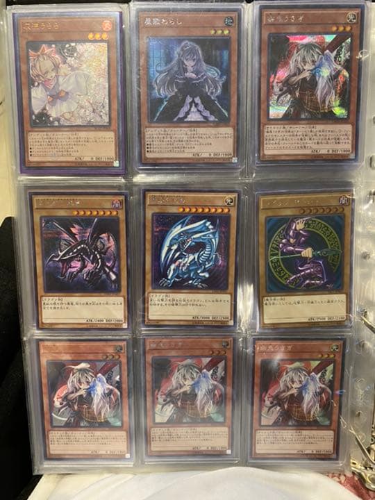 遊戯王　まとめ売り（引退品）
