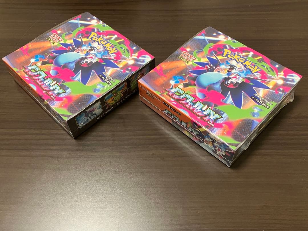 ポケモンカード インフェルノ X シュリンク付きBOX