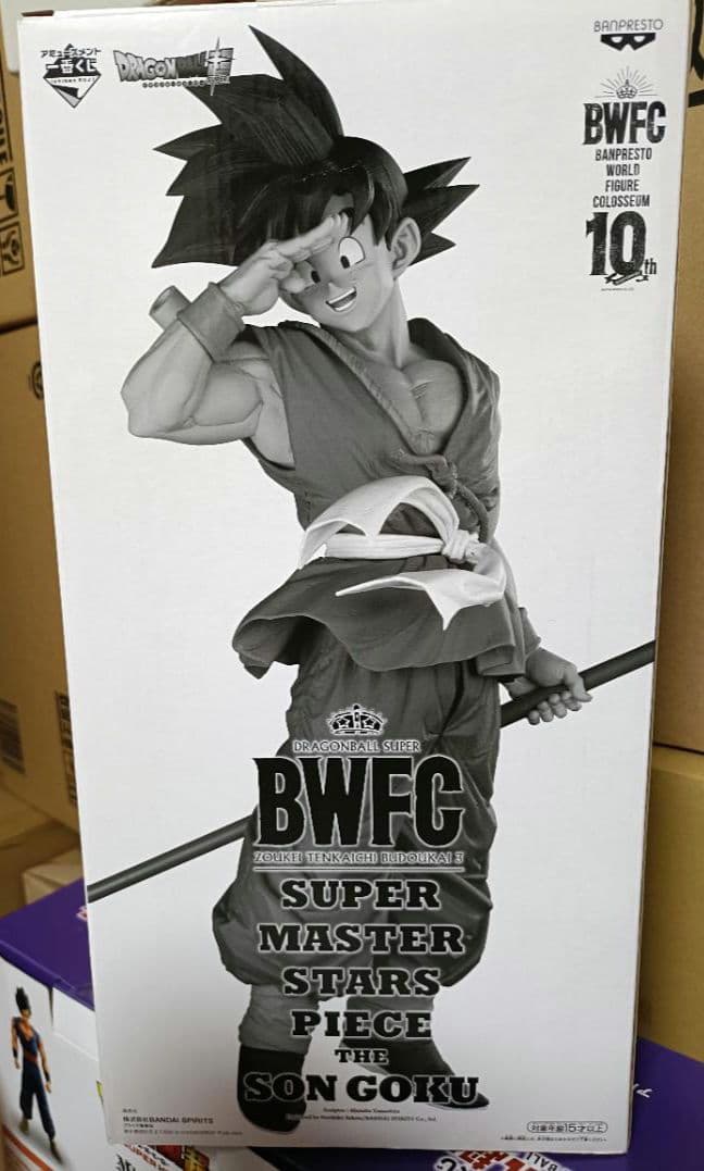 【新品】ドラゴンボール／BWFC／SMSP／バイバイ悟空／孫悟空／02 B賞