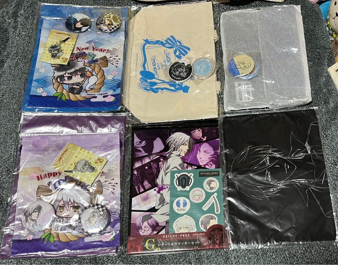 PSYCHO-PASS サイコパス グッズ まとめ売り