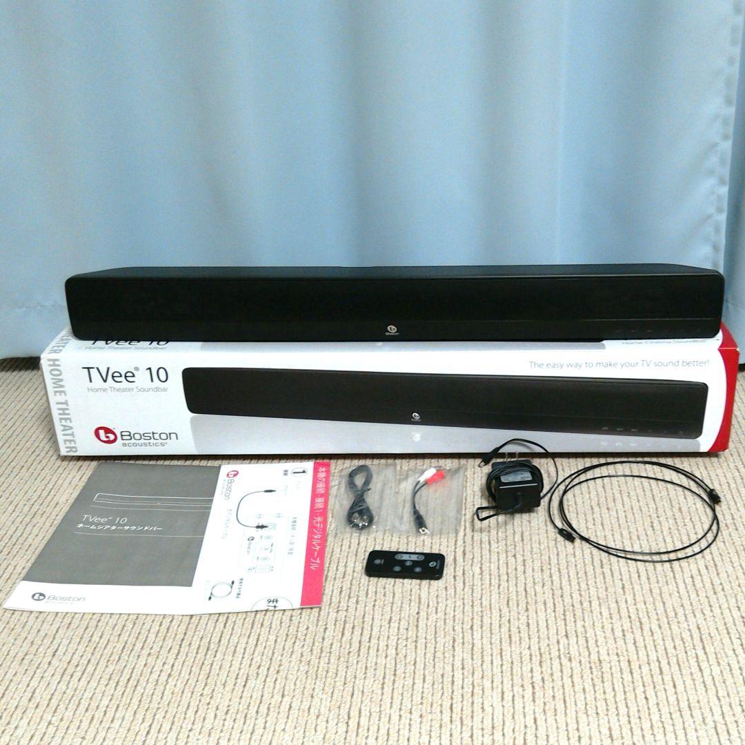 Boston TVee10 ホームシアターサウンドバー - メルカリ