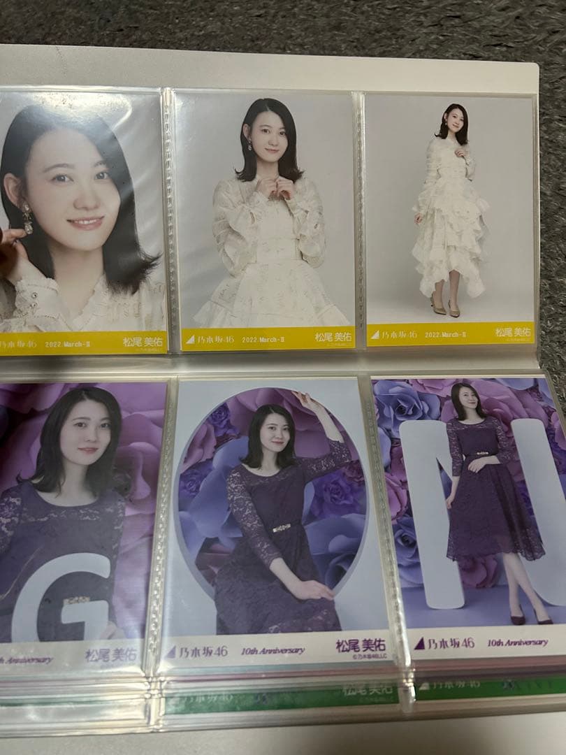 乃木坂46 松尾美佑 直筆サイン入り生写真 same numbers 乃木坂46 松尾