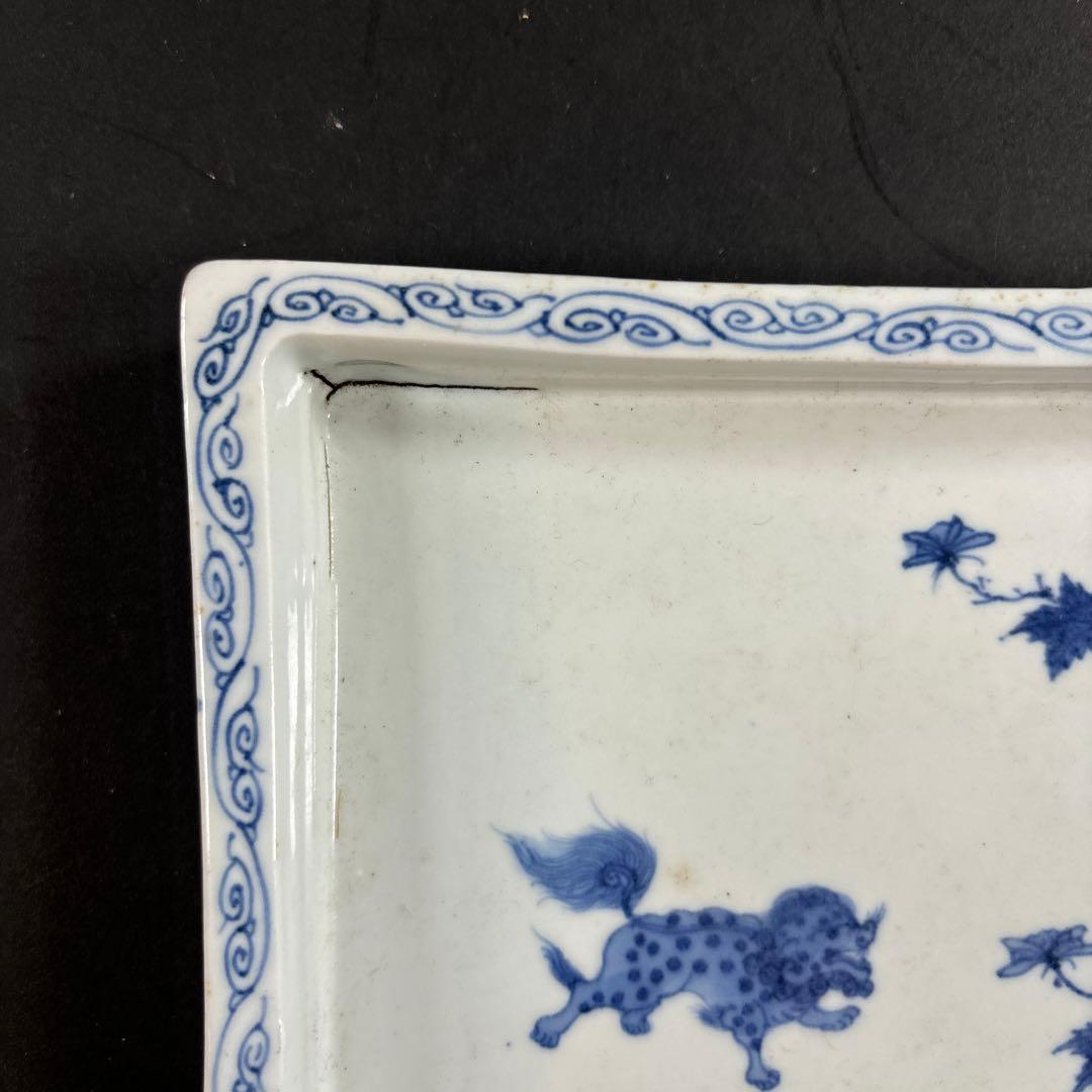 87 セール 水盤 染付 伊万里 九谷 鍋島 中国 南京 唐獅子 牡丹