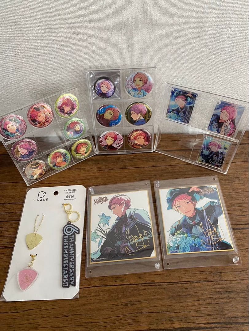 あんさんぶるスターズ！　斎宮宗　グッズセット