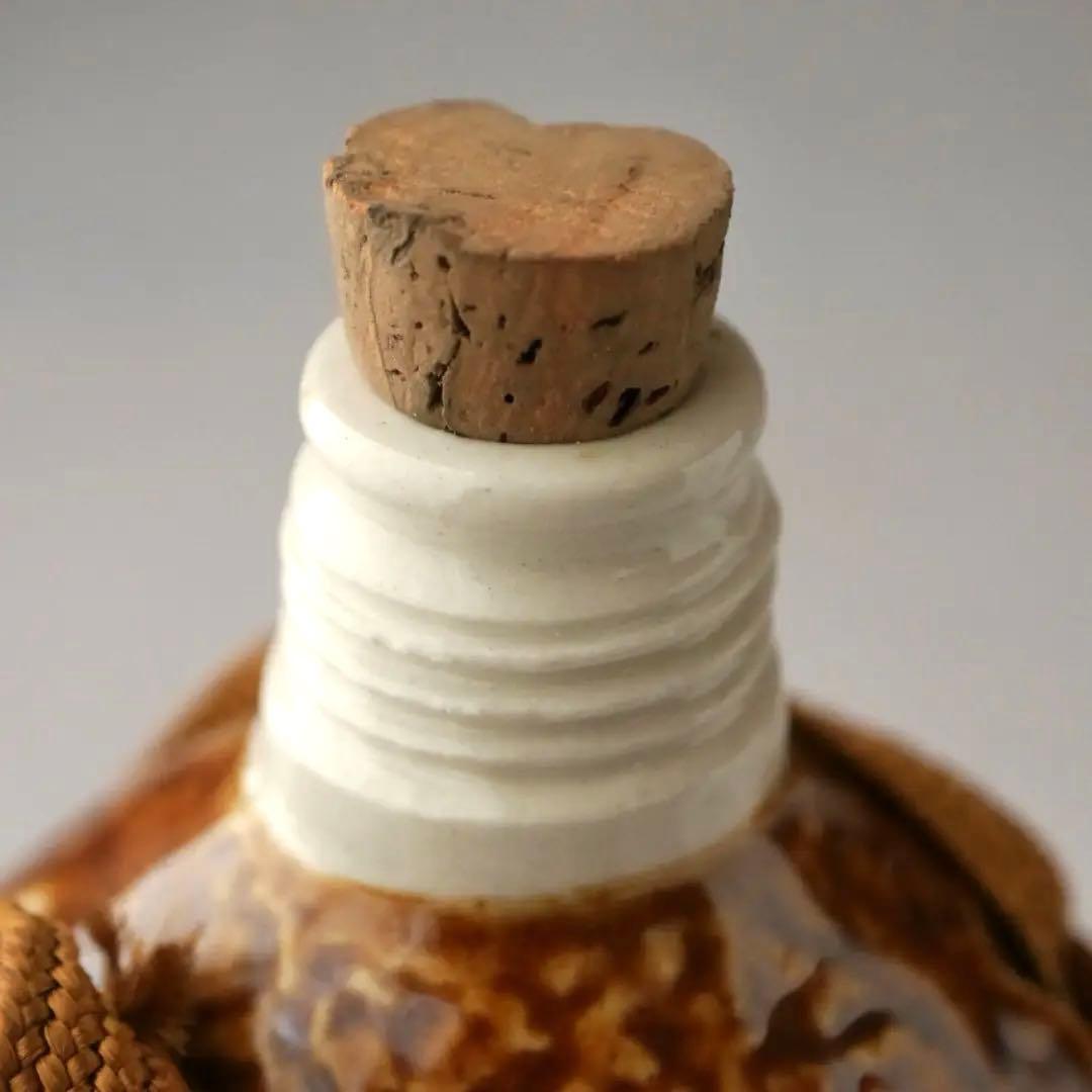 陶器製水筒 元箱付き 山印 国策製品 /SN159