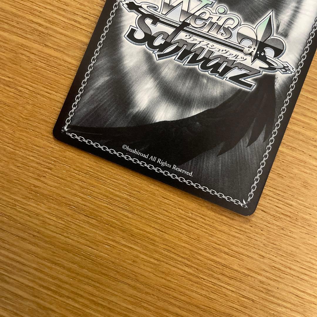 蒼の薔薇 イビルアイ SP WS】“蒼の薔薇” イビルアイ(サイン)【SP】OVL