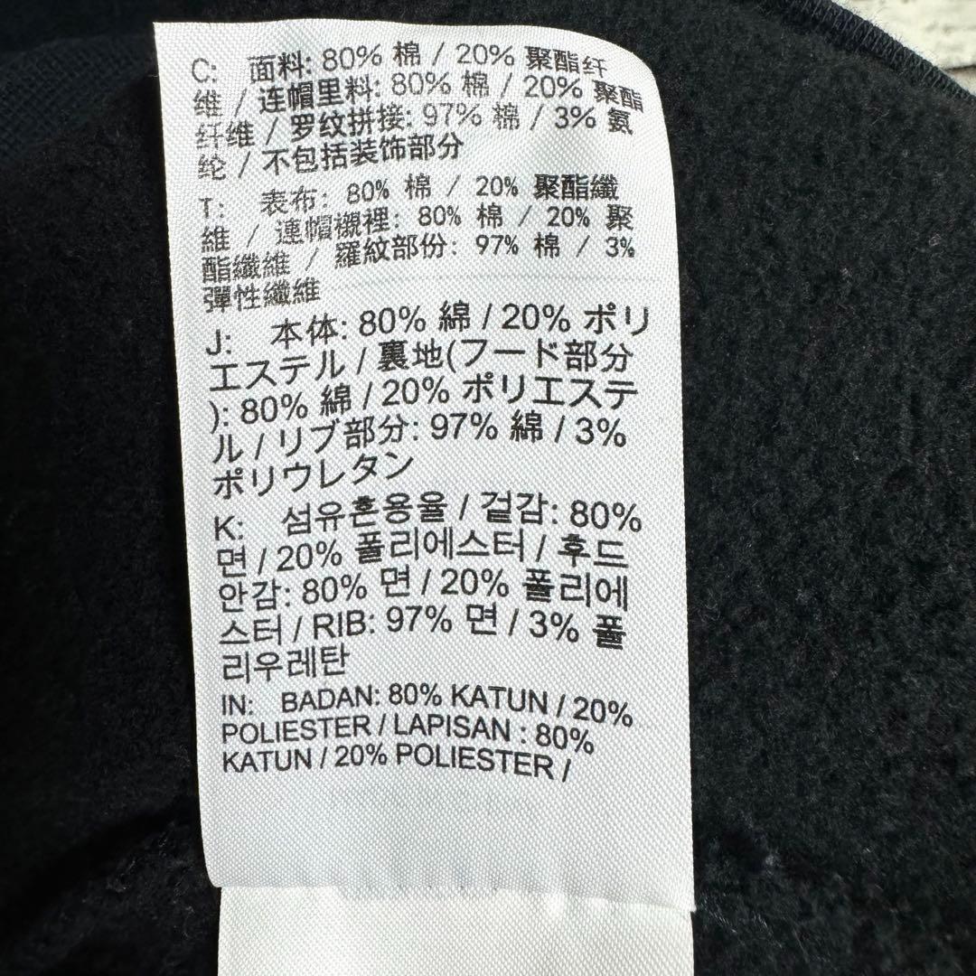 入手困難　人気デザイン　ナイキ　エアジョーダン　PSCビッグロゴ　パーカー