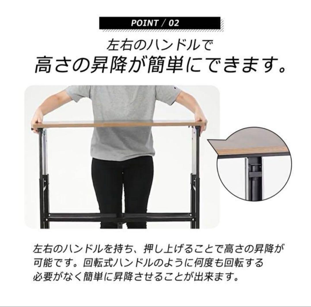 【美品】昇降デスク SD92-BK E-WIN