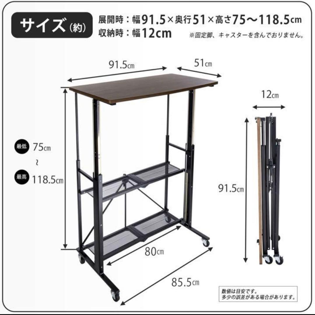 【美品】昇降デスク SD92-BK E-WIN