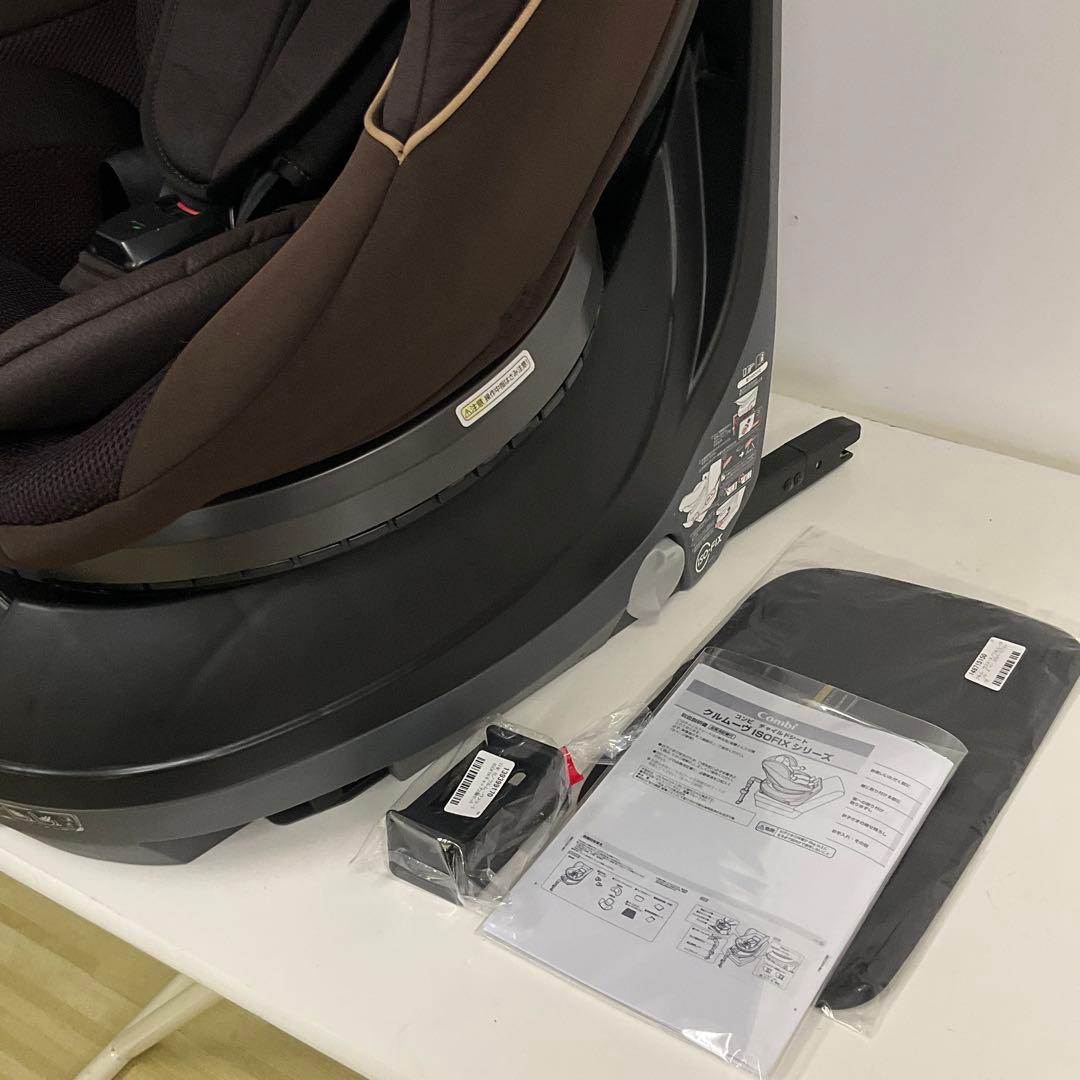 綺麗！コンビ チャイルドシート クルムーヴ ISOFX BD ブラウン