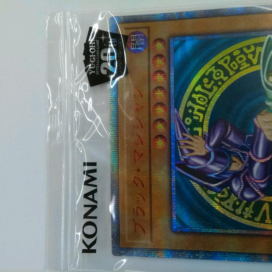 遊戯王カード　WCS 2018ブラック・マジシャン20ｔｈ