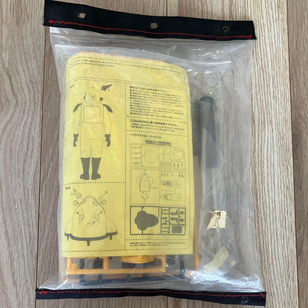 ヤノベケンジ プラモデル