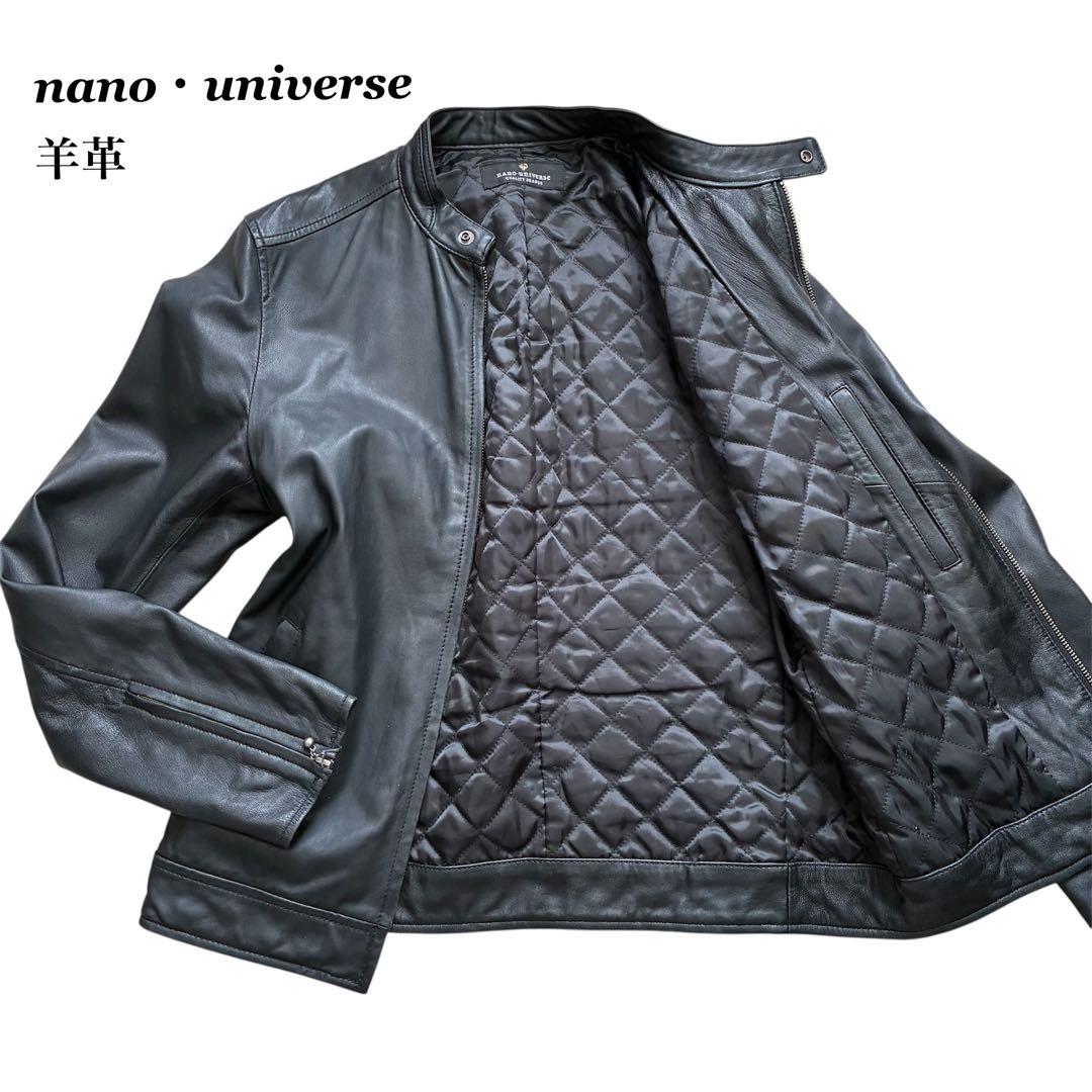 最高級】ナノユニバース 羊革 シングル ジャケット ライダース