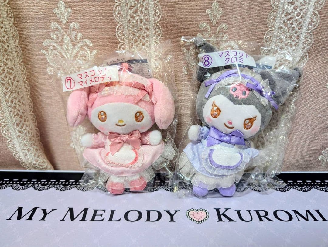 マイメロディ クロミ 一番くじまとめ売り - メルカリ