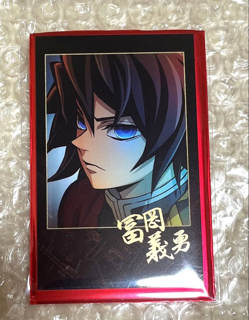 鬼滅の刃 ダイニング 無限城編 チェキ風ブロマイド 缶バッジ 冨岡義勇 鬼