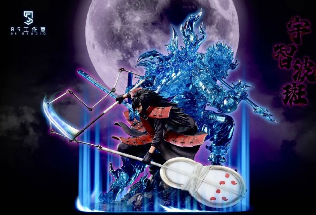 ナルト うちはマダラ ナルト ガレージキット フィギュア コミック