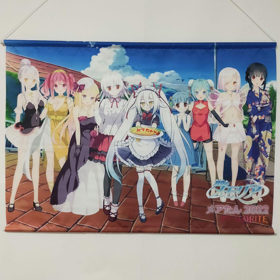 ドライヴ シルクスクリーン ポスター アート MONDO