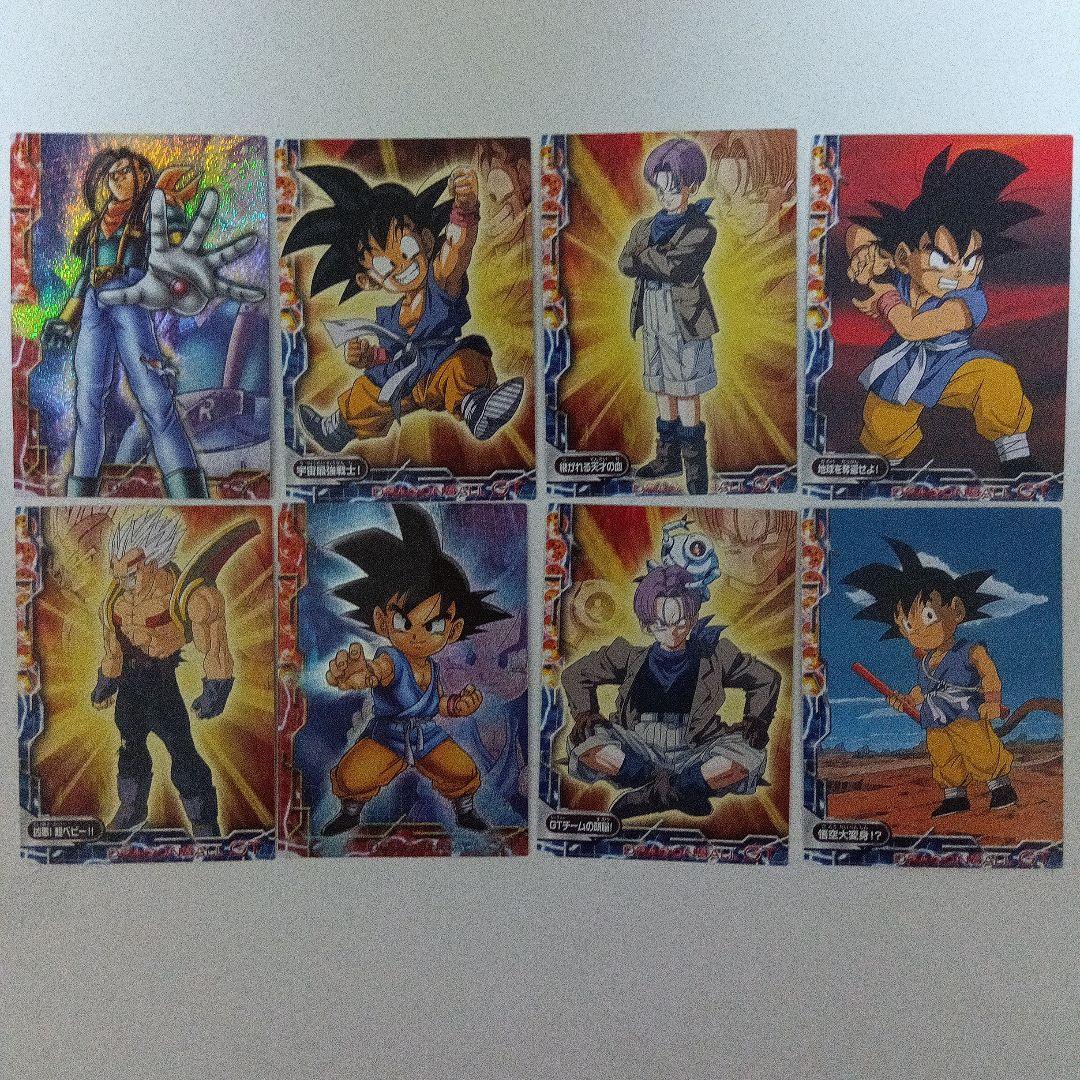 ドラゴンボールGTトレーディングカード - メルカリ
