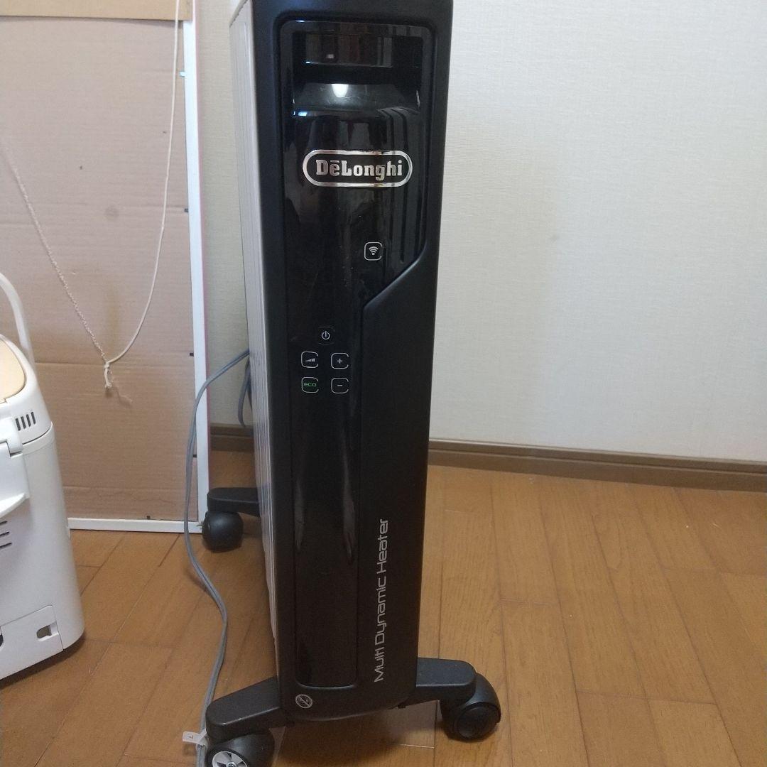 ☆DēLonghi デロンギ マルチダイナミックヒーター Wi-Fi a0514