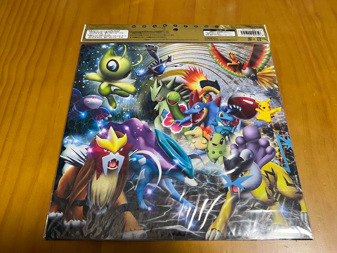 劇場限定　ポケモンカードLEGEND パーフェクトセット