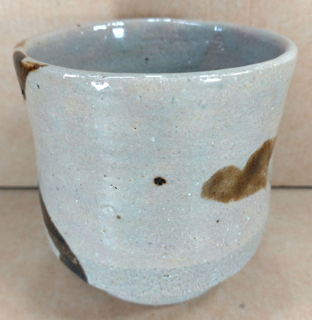 本物保証】濱田庄司(浜田庄司）湯呑(くく鉄絵）共箱 美品 人間国宝