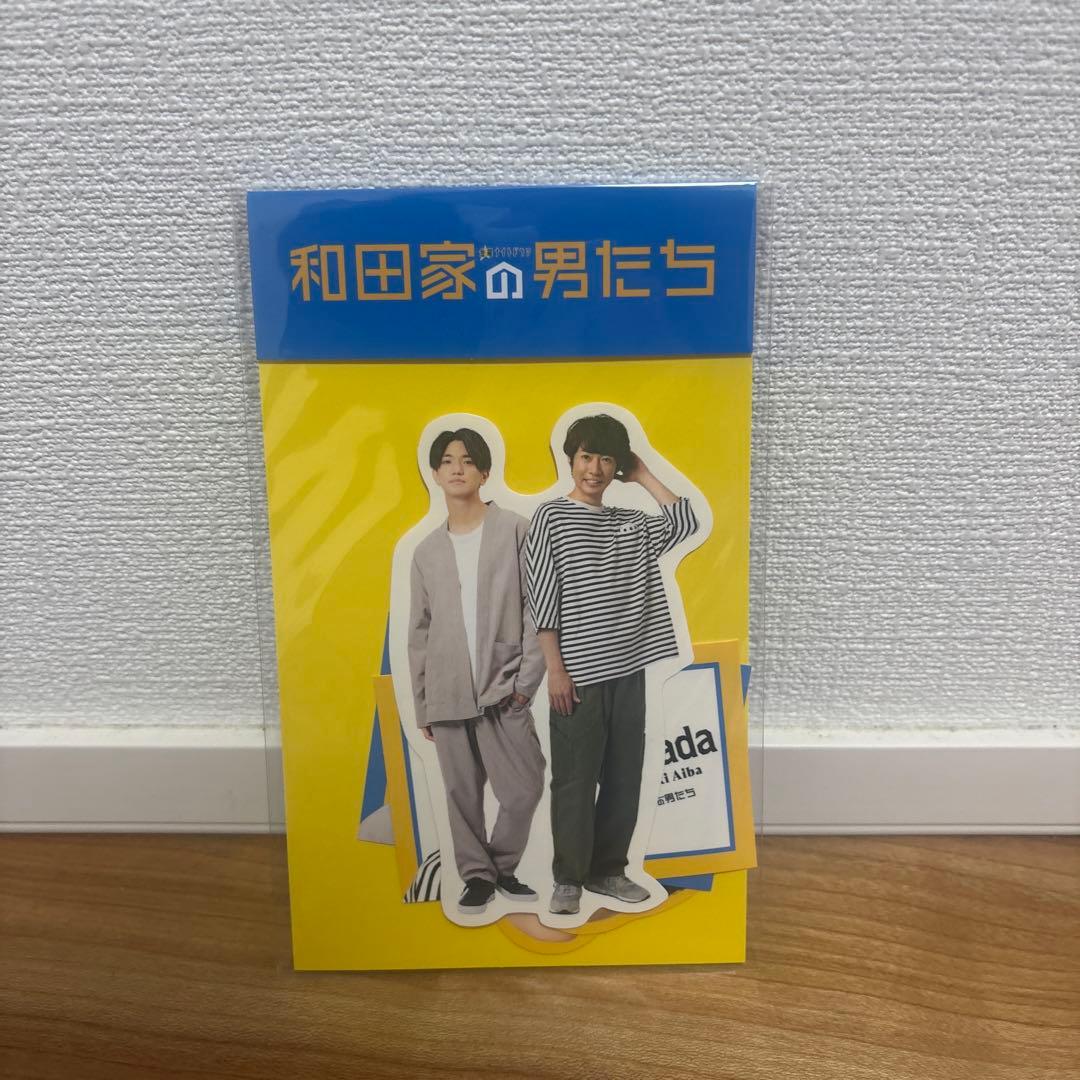 Aぇ! group正門良規 公式グッズ まとめ売り - メルカリ