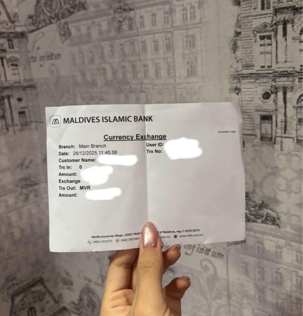 モルディブ 1000ルフィア 紙幣 新札 - メルカリ
