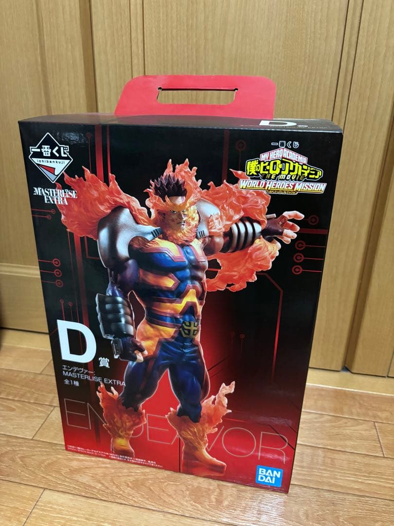 ヒロアカ エンデヴァー 一番くじ WORLD HEROES MISSION D賞