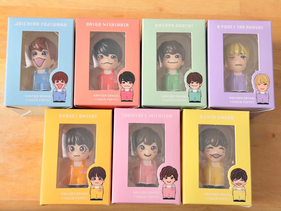なにわ男子 指人形 7種 セット