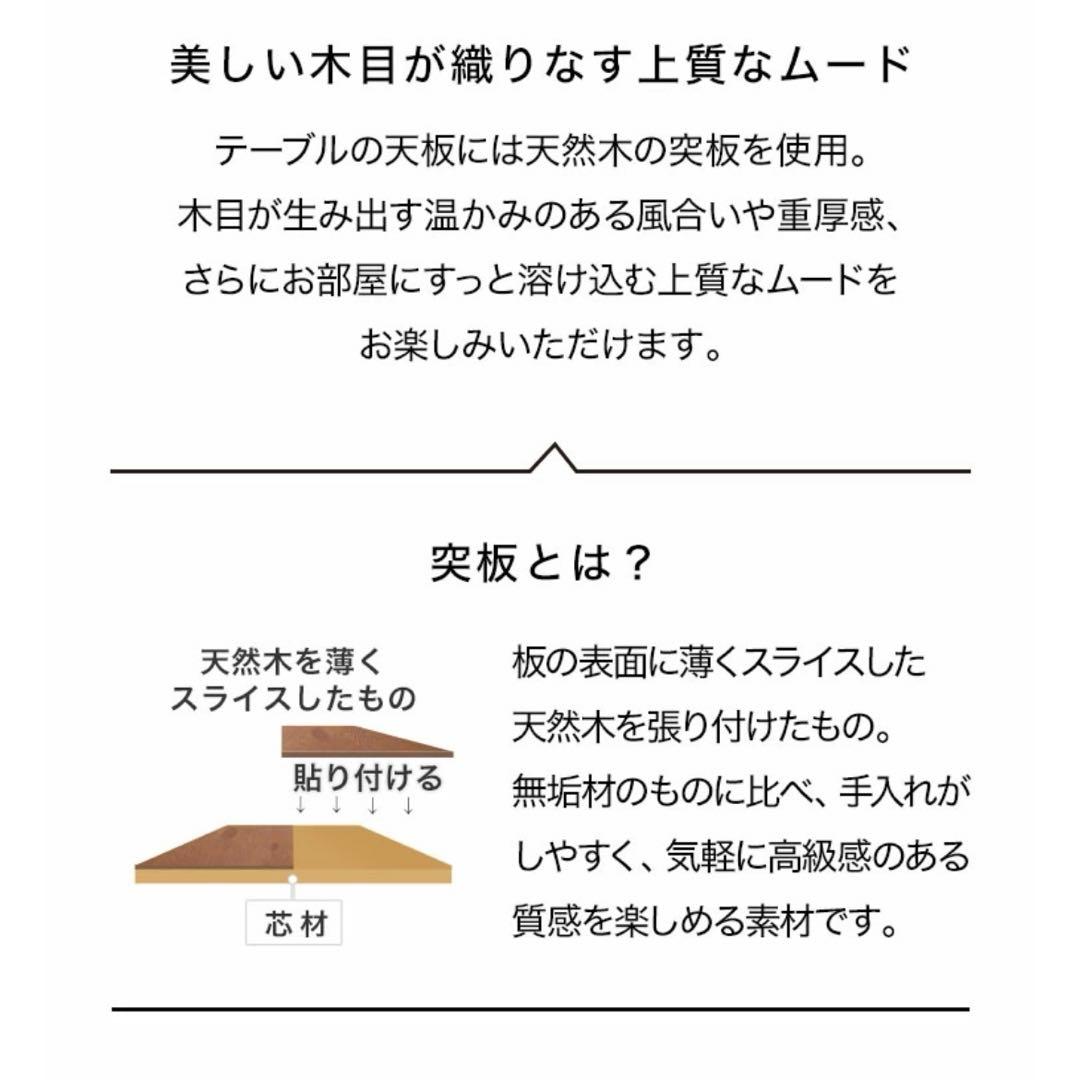 【minmi】昇降式テーブル 完成品 ローテーブル キャスター付き