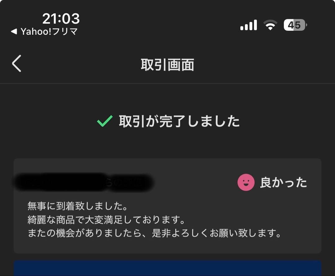 ステンレス製　ドロアーガード　7本セット　 スナップオン　KRL756専用