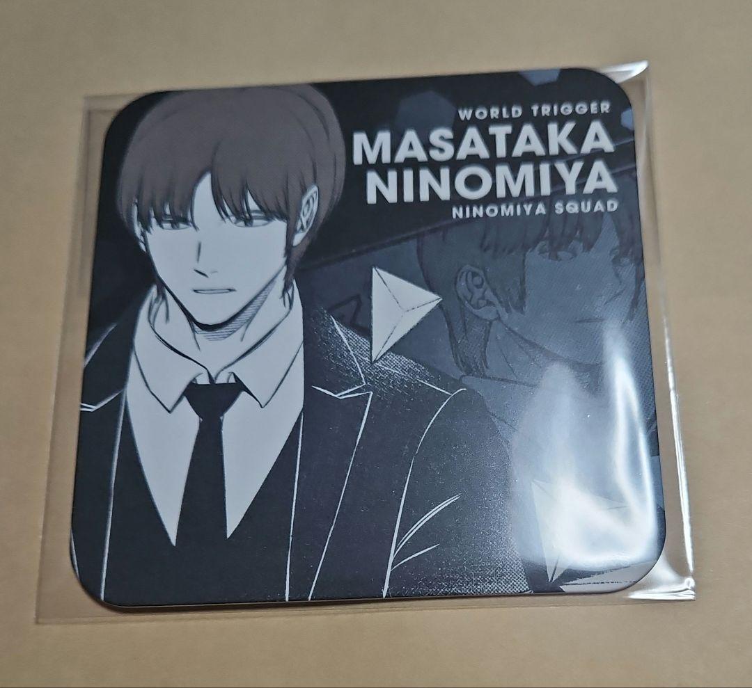 ワールドトリガー ワートリ アートコースター 二宮匡貴 - メルカリ