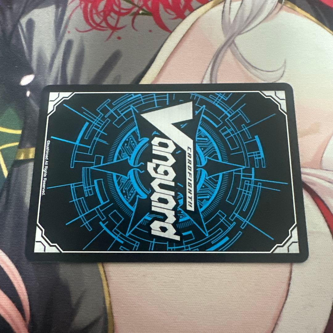 即日発送 ヴァンガード 明導エリカ エネルギージェネレーター 上位賞