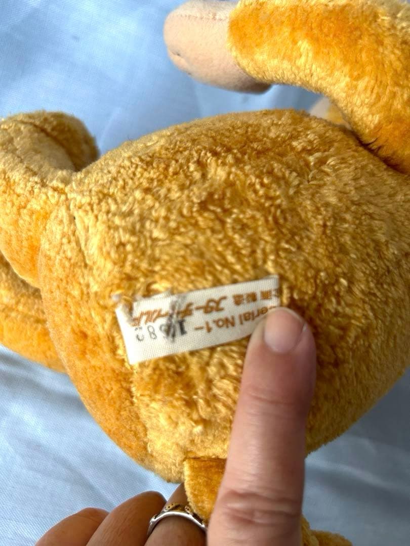 円谷プロ　快獣ブースカぬいぐるみ　限定品　レア　昭和レトロ